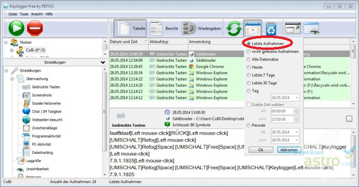 Бесплатный софт для мониторинга ПК может включать также такой инструмент, как снятие скриншотов экранов компьютера.
